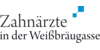 Kundenlogo von Dr. Martin Lang, Dr. Andreas Kufner Zahnärzte im Gesundhof