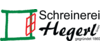 Kundenlogo von Hegerl Schreinerei GmbH