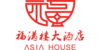 Kundenlogo von Li Ching Hu China-Restaurant Asia House
