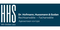 Kundenlogo Rechtsanwälte Dr. Hofmann, Huesmann & Sodan