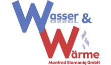 Kundenlogo von Wasser & Wärme Manfred Slamanig GmbH Heizung Sanitär