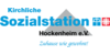 Kundenlogo von Kirchliche Sozialstation Hockenheim e.V.