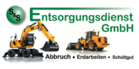 Kundenlogo S & S Entsorgungsdienst GmbH