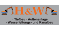 Kundenlogo Heitzmann & Wenzel GmbH