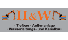 Kundenlogo von Heitzmann & Wenzel GmbH