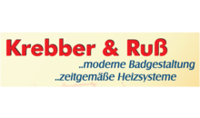 Kundenlogo von Krebber & Ruß GmbH