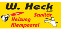 Kundenlogo Heck W. GmbH