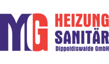Kundenlogo von MG Heizung / Sanitär GmbH