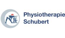 Kundenlogo von Physiotherapie Schubert