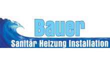 Kundenlogo von Bauer Uwe Sanitär Heizung Installation
