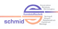 Kundenlogo Schmid GmbH Kunststofftechnik