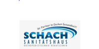 Kundenlogo Sanitätshaus Schach GmbH