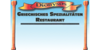 Kundenlogo Dionysos Spezialitäten Gaststätte Restaurant Griechisch