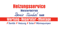 Kundenlogo Heizungsservice Denis Sünkel GmbH