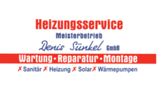 Kundenlogo von Heizungsservice Denis Sünkel GmbH