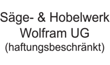 Kundenlogo von Sägewerk Burkhardtsmühle Ralf Wolfram,  Inh. Stephanie Wolfram