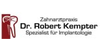 Kundenlogo von Kempter Robert Dr. med. dent. Zahnarzt für Implantologie