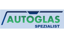Kundenlogo von Freie KFZ-Werkstatt Werk II Preiß Matthias