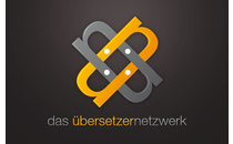 FirmenlogoDas Übersetzernetzwerk Augsburg