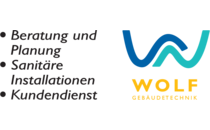 Logo Wolf Sanitärtechnik Friedberg