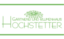 Logo Hochstetter Peter Gärtnerei und Blumenhaus Wannweil