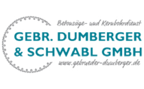 Logo Dumberger u. Schwabl GmbH Inzell