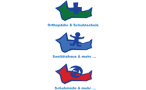 Logo Debusmann GmbH Orthopädie-Schuhtechnik Wiesbaden