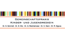 Logo Hilz B. Dr., Reichelmeier-Köpf G. Dr., Schilling S. Dr. Kinder- u. Jugendmedizin Schongau
