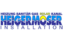 Logo Heigermoser Ulrich Heizung, Sanitär, Energie Waging am See