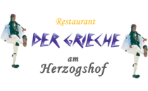 Logo Der Grieche am Herzogshof Regensburg
