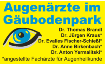 Logo Augenärzte im Gäubodenpark Straubing