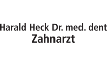 Logo Heck Harald Dr.med.dent Alzenau