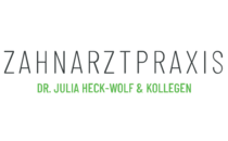 Logo Heck-Wolf Julia Dr. Alzenau