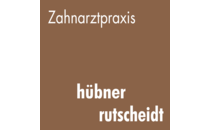 Logo Zahnarztpraxis Wolfgang Hübner & Dr. Franz Rutscheidt Erlangen
