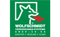 Logo Wolfschmidt-Versorgungs-Systeme GmbH + Co. KG Hallstadt