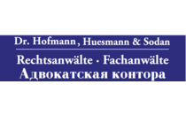 Logo Hofmann Dr., Huesmann & Sodan Rechtsanwälte Regensburg
