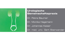 Logo Urologische Gemeinschaftspraxis Baumer, Hagemann, Kaiser, Steinwender Weiden