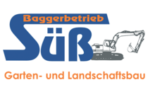 Logo Süss Andreas Schwarzach