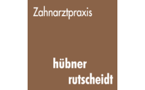 Logo Hübner Wolfgang, Rutscheidt Franz Dr. Erlangen