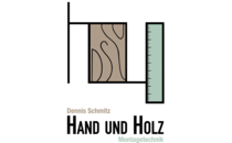 FirmenlogoSchmitz Dennis Schwalmtal