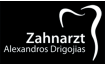FirmenlogoDrigojias Alexandros Krefeld