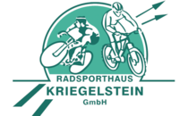 Logo Fahrrad Radsporthaus Kriegelstein GmbH Frankfurt