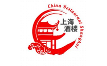FirmenlogoChinarestaurant Shanghai Künzelsau