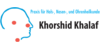 Kundenlogo von HNO Praxis Dr. Khalaf Khorshid