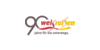 Kundenlogo von Weis-Reisen GmbH
