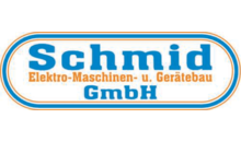 Kundenlogo von Schmid Elektro-Maschinen- u. Gerätebau GmbH