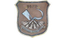 Kundenlogo von Thomas Berger Berggasthof Hocheck