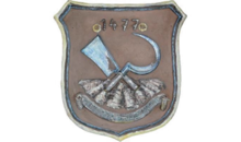Kundenlogo von Thomas Berger Berggasthof Hocheck