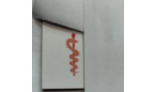 Kundenlogo von Dr. med. Stefan Bloch