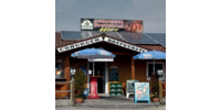 Kundenlogo Coburger Bratwurst Hopf